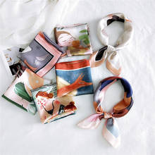 Женский Шелковый Атласный квадратный шарф, дизайнерский маленький шейный платок 53 х53 см с окантовкой для волос, дамская сумочка, бандана 2024 - купить недорого