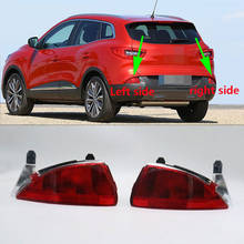 Farol de neblina para para-choque traseiro automotivo, luz de freio e pisca alerta, para renault kadjar 2015, 2016, 2017, 2018 2024 - compre barato