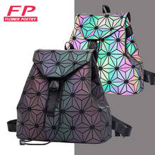 Mochila luminosa de celosía para hombre y mujer, bolso escolar para chica, mochila con holograma, 2019 2024 - compra barato