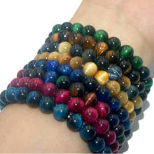 6 8 10 MM Fashion Natural Stone Bracelet For Men Tiger Eye Crystal Agates Found Pearls Yoga Stretch stretch Couples Bracelet 2024 - buy cheap
