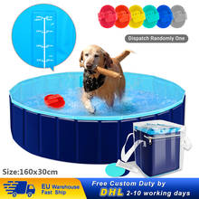 Pet Swimming Pool Foldable Pool Dog Cat Bathing Tub Bathtub Baby Kids Wash Tub Water Pond Kids Dog Swimming Pools 2024 - buy cheap