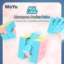 Mais novo moyu meilong marcaron série 2x2x2 3x3x3 cubo mágico 4x4x4 5x5x5 ímã quebra-cabeça cubo jinzita cubo cubo mágico 2024 - compre barato
