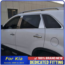 8Pcs/Set For Kia Sorento 2009 2010 2011 2012 2013 2014 Car Window Sill Center Pillars B + C Pillar Cover Trim Strips 2024 - buy cheap