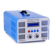 EBC-A40L High Current Lithium Battery Iron Lithium Ternary Power Battery Capacity Tester Charge And Discharge 40A 2024 - buy cheap