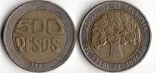 Колумбийские 500 песо Америка монеты оригинальные редкие монеты памятная серия 100% настоящая 2024 - купить недорого