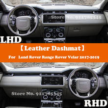 Suede Leather Dashmat Accessories Car-Styling Dashboard Covers Pad Sunshade For Land Rover Range Rover Velar 2017-2019 LHD RHD 2024 - buy cheap