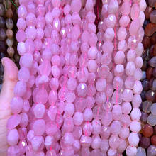 Natural Madagascar Rose Quartz Beads Faceted Olivary Olive Loose DIY Beads For Jewelry Making Beads Necklace For women DIY Gift 2024 - buy cheap