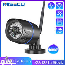 MISECU 1080P Wifi IP камера SD карта аудио беспроводная наружная Водонепроницаемая Камера Безопасности 2MP ONVIF P2P ночное видение Бесплатный адаптер 2024 - купить недорого