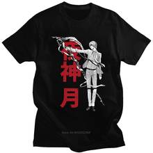 Camiseta grunge death note luz yagami, camiseta masculina de algodão macio gola redonda manga curta mangá anime roupas de harajuku 2024 - compre barato