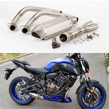 MT-07 conjunto completo da motocicleta moto tubo de escape e tubo ligação com db assassino para yamah fz07 mt07 2014 2015 2016 2017 ano 2024 - compre barato
