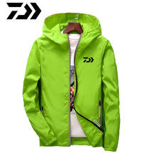 Куртка Daiwa Мужская для рыбалки, однотонная тонкая одежда с УФ-защитой, летняя дышащая быстросохнущая уличная одежда с мягкой оболочкой 2024 - купить недорого