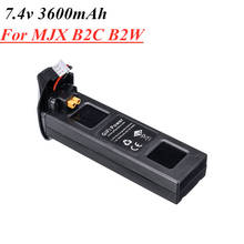 Bateria e carregador para drone, para quadricóptero mjx bugs 2 b2w b2c, 7.4v, 3600mah, 25c, li-po, para mjx, b2w, b2c, rc 2024 - compre barato