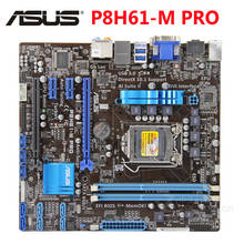 ASUS P8H61-M Pro оригинальная материнская плата ASUS P8 H61 M LGA1155 uATX DDR 3 DVI VGA USB3.0 16GB настольная материнская плата протестирована б/у 2024 - купить недорого