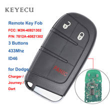 Keyecu Replacement Remote Car Key Fob 3 Buttons 433Mhz with ID46 Chip for Dodge Journey Charger Dart, FCC: M3N-40821302 2024 - buy cheap