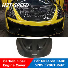 P1 estilo fibra de carbono e tecnologia forjamento capô capa do motor para mclaren 540c 570s 570 gt remontagem 2024 - compre barato