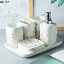 Мраморный матовый золотой керамический набор аксессуаров для ванной комнаты, дозатор для мыла, держатель для зубных щеток, стакан, лоток для мыла, Товары для ванной комнаты 2024 - купить недорого