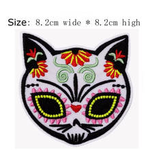 Cat Head Free Shipping Embroidery Patch 8.2cm High Ironing Sew on Emblemas of Left Chest/Applique/Animal/Pet/Eyes (10Pcs) 2024 - buy cheap