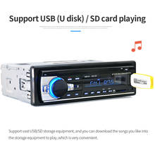 KKmoon Bluetooth Car Stereo Radio Audio Player Receiver FM MP3 Audio USB/SD/AUX Auto Electronics In-Dash Autoradio for Bmw Ford 2024 - buy cheap