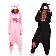 Women Gloomy Bear Onesies 2021 Unisex Autumn Winter Animal Cartoon Onesies Nightwear Anime Costumes Adults Sleepwear Men Pajamas 2024 - buy cheap