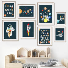 Pintura sobre lienzo de Arte de pared para habitación de niños, carteles nórdicos e impresiones de dibujos animados del Sistema Solar, Stronaut, números y letras 2024 - compra barato
