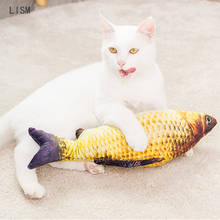 Мягкая Плюшевая 3D игрушка в форме рыбы, игрушки в виде кошачьей мяты, Интерактивная мягкая подушка, кукла, имитация рыбы, игрушка для домашних животных, подарки для кошек 2024 - купить недорого