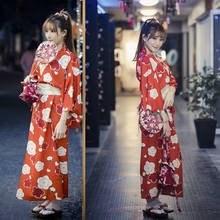 Traditional Japanese Style Kimono Sexy Bathing Robe Photoshooting Performance Anime Cosplay Costumes Sakura Flower Print 2024 - compra barato