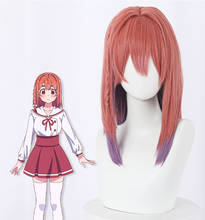 Rent A Girlfriend Sakurasawa Sumi Cosplay Wig 45cm Heat Resistant Synthetic Hair+Net 2024 - buy cheap