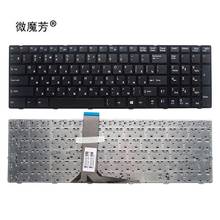 RU black New FOR MSI FX610MX FX620 FX620DX FX700 FX720 GR620 GT660 GT660R GT663 GT685 GT685R Laptop Keyboard 2024 - buy cheap