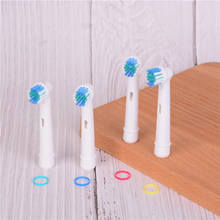 4 cabeças de escova de dentes elétrica dos pces substituição para a escova macia oral b SB-17A 2024 - compre barato