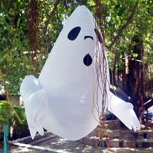 Suministros de decoración para fiesta de Halloween, fantasma inflable al aire libre soplado, tienda, JCX9264 2024 - compra barato