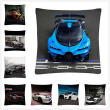 Very Nice Modified Car Pattern Soft Short Plush Cushion Cover Pillow Case for Home Sofa Car Decor Pillowcase 45X45cm 2024 - buy cheap