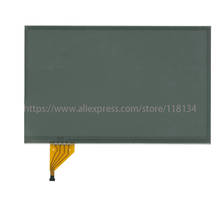 10PCS LTA070B511F  LTA070B510F LTA070B512F LTA070B513F Touch Screen Glass Panel Digitizer for Lexus IS250 IS300 IS350 2024 - buy cheap