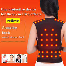 40 pcs Magnetic Tourmaline Belt Back Neck Lumbar Shoulder Self-heating Therapy Posture Correcter Brace Health Care Pain Relief 2024 - buy cheap