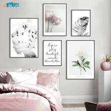 Nordic Wall Art Painting Flowers Botanical Canvas Poster Girl Silhouette Feather Print Picture Minimalist Living Room Home Decor 2024 - buy cheap