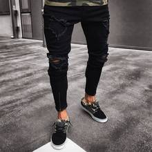 Новые мужские крутые дизайнерские брендовые черные джинсы, обтягивающие Стрейчевые облегающие брюки в стиле хип-хоп с дырками для мужчин, высококачественные джинсы 2024 - купить недорого