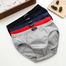 3pcs/lot 100% Cotton Mens Briefs Plus Size Soft ComfortableMen Underwear Panties 4XL/5XL/6XL Men's Breathable Sexy Panties 2024 - buy cheap