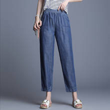 Elastic 2020 Harem Pants Waist Loose Casual Blue Ankle Length Summer Women Thin Jeans Plus Size 4XL Female Trousers 2024 - buy cheap