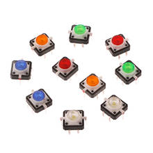 Interruptor de botón táctil momentáneo, luz LED, 12x12x7,3mm, 5 colores, 10 Uds.