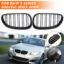 1Pair Gloss Black 2 Slat Front Bumper Kidney Grille Grill For BMW 5 Series M5 E60 E61 2003 2004 2005 2006 2007 2008 2009 2010 2024 - buy cheap