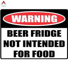 ЗабавПредупреждение ждающий автомобильный стикер Aliauto, знак, холодильник для пива, не предназначено для еды, водонепроницаемые аксессуары из ПВХ, 16 см * 11 см 2024 - купить недорого