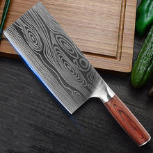 Liang Da Stainless Steel Kitchen Knife Imitation Damascus Pattern Chef Knives 7 inch 5Cr15mov Kitchen Cleaver Knife Wood Handle 2024 - buy cheap