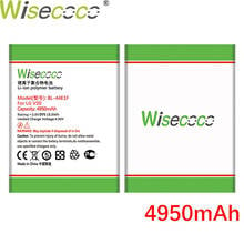 Wisecoco 4950mAh BL-44E1F Battery For LG V20 H990 F800 VS995 US996 LS997 H990DS H910 H918 Stylus3 M400DY Phone+Tracking Code 2024 - buy cheap