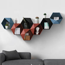 Rack de armazenamento geométrico hexagonal, estante de parede de plástico flutuante, decoração de casa, prateleira para bonsai, artigos diversos 2024 - compre barato
