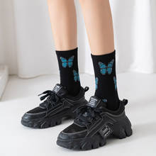 Calcetines tobilleros de algodón con diseño de mariposa para Mujer, ropa de calle Harajuku, divertidos, blancos y negros, novedad 2024 - compra barato