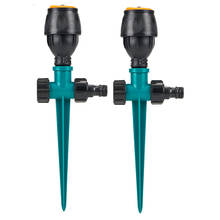 2 Set Of 360 Degree Rotating Nozzle Agricultural Watering Plastic Middle Distance Nozzle Combination Garden Lawn Irrigation Tool 2024 - buy cheap