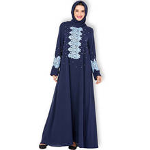 Модные женские халаты большого размера в арабском Дубае, Рамадан, вышитое бисером платье с длинными рукавами, мусульманское платье 2024 - купить недорого