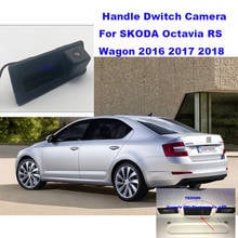 Yessun câmera traseira para skoda octiva rs wagon 2016 2017 2018 câmera de visão traseira do carro câmera estacionamento reverso hd ccd noite visão 2024 - compre barato