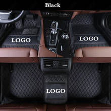 Car Floor Mats for Mercedes Benz GL Class GL320 GL350 GL450 GL500 GL550 X164 X166 Leather Auto Carpet Rugs Liners Pads All Black 2024 - buy cheap