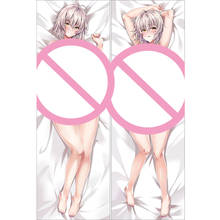 MMF fate/grand order FGO key roles ishtar toosaka rin & mash kyrielight pillow cover scathach Dakimakura body pillowcase 2024 - buy cheap