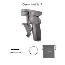 DJI Osmo Mobile 3 представляет собой складной карданный для смартфонов Поддержка быстрая рулон ActiveTrack 3,0 спортивный режим в наличии 2024 - купить недорого